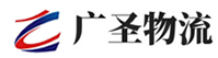 广州到丰城市物流公司